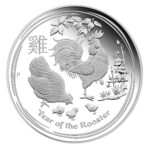 Hahn / Rooster 2017 - Lunar II Serie | 1 oz Silber