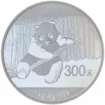 China Panda 2014 - PROOF PP | 1 Kg Silber